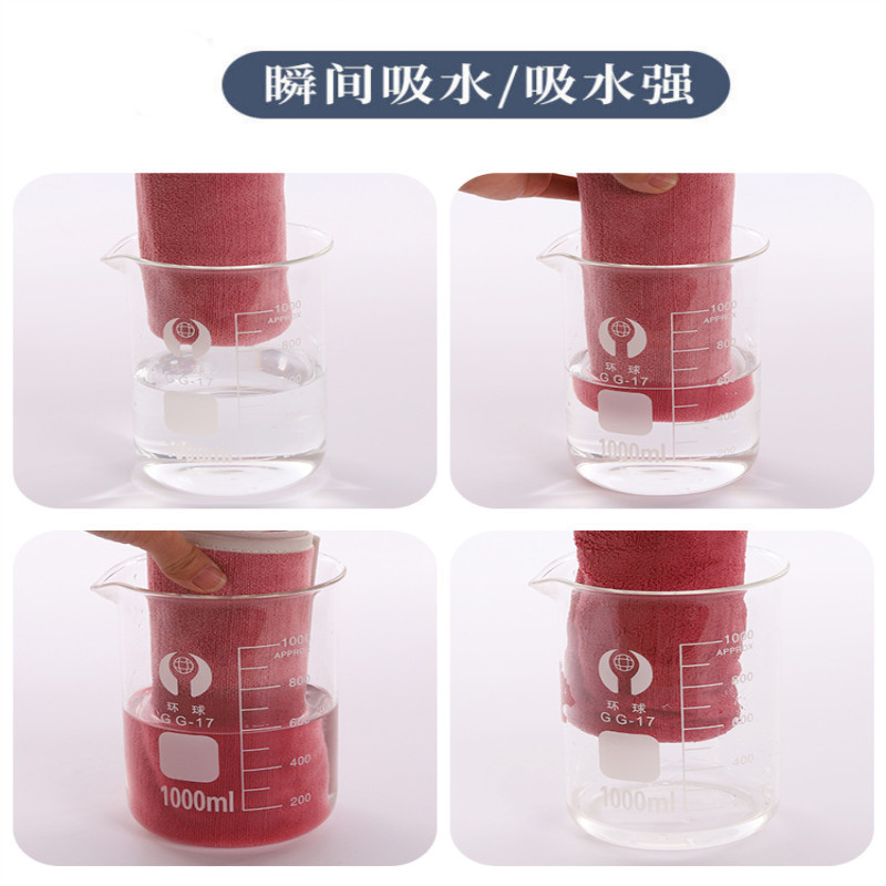 牛仔细节图
