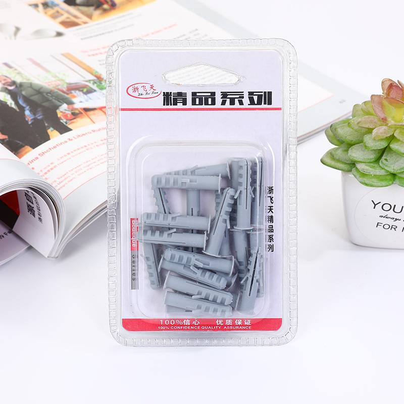 泡壳膨胀塞套装塑料内膨胀塞家装墙壁膨胀管胶粒胶塞装修建材两元
