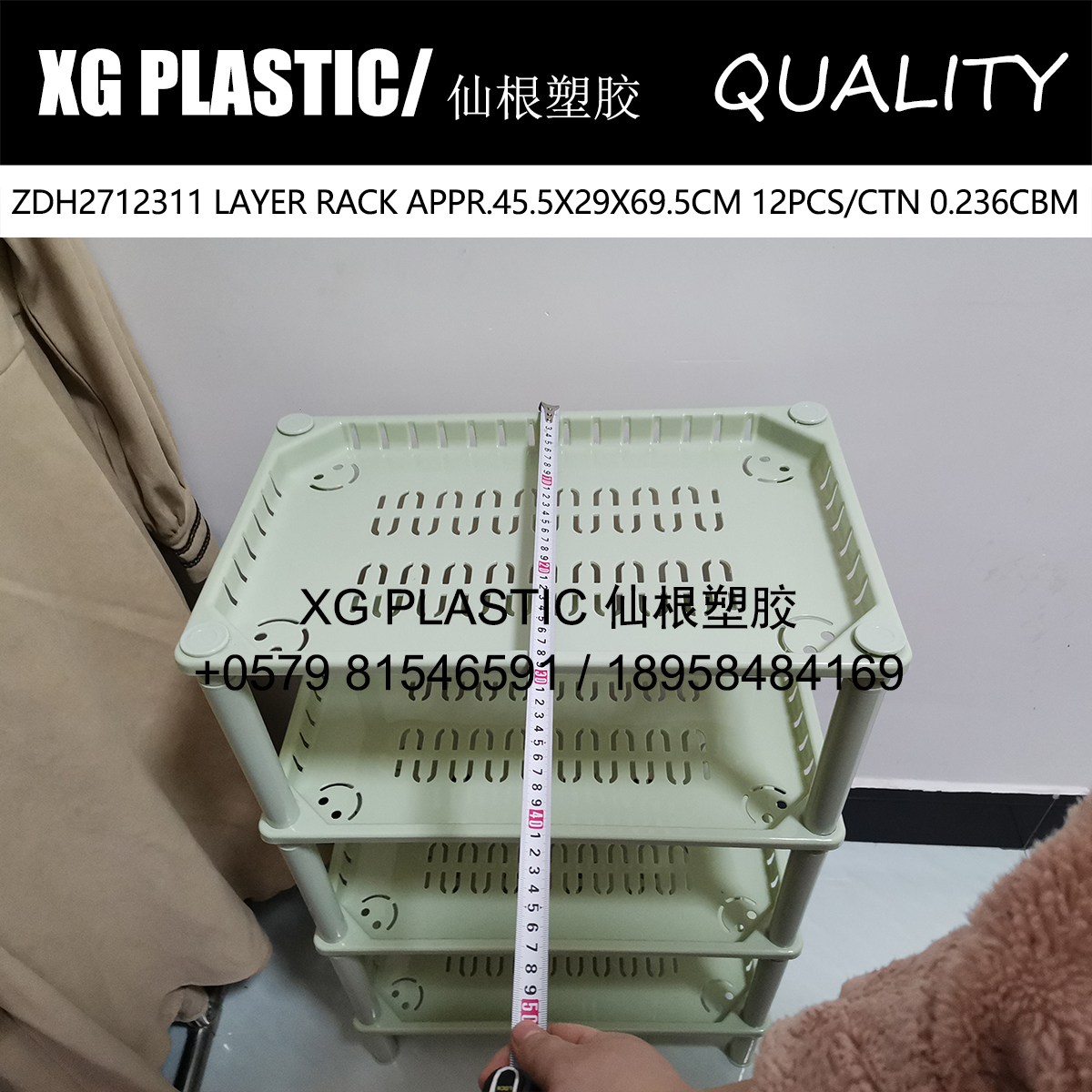 卫浴置物架实物图