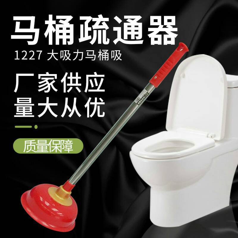 小商品配送产品图
