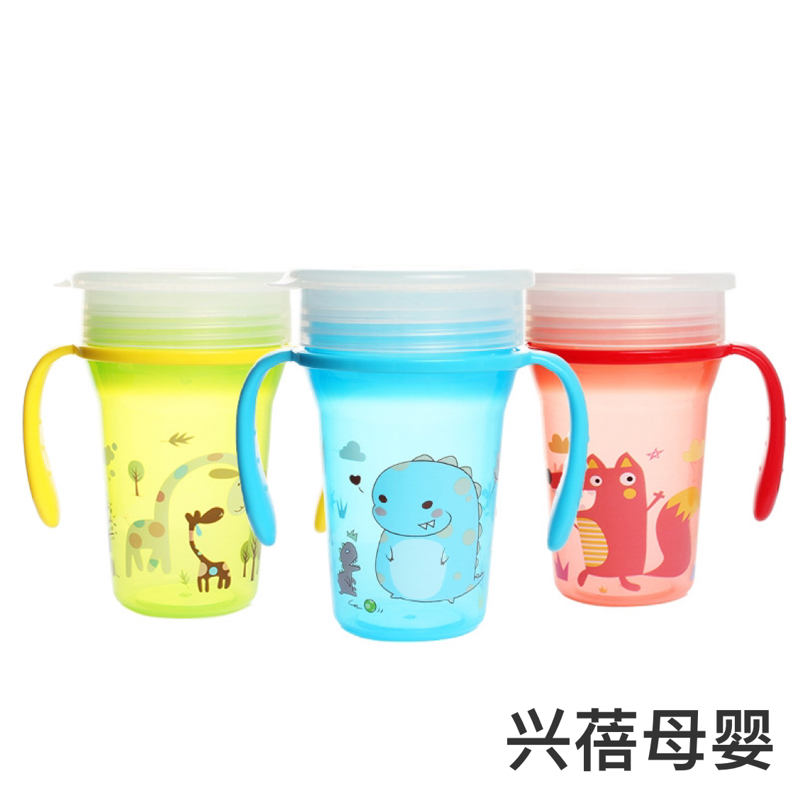 360° Children magic cup Baby leakproof cup Training cup Baby small capacity drinking cup learning cup