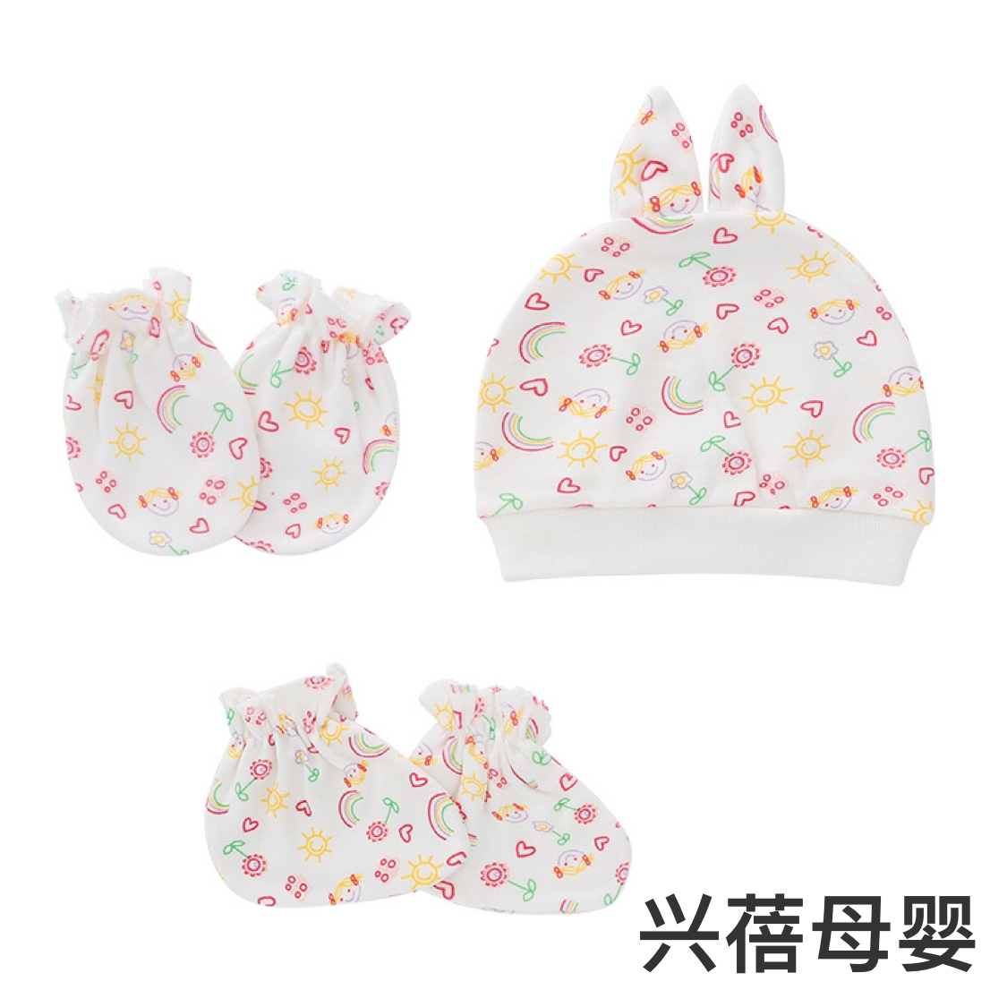 日用百货细节图