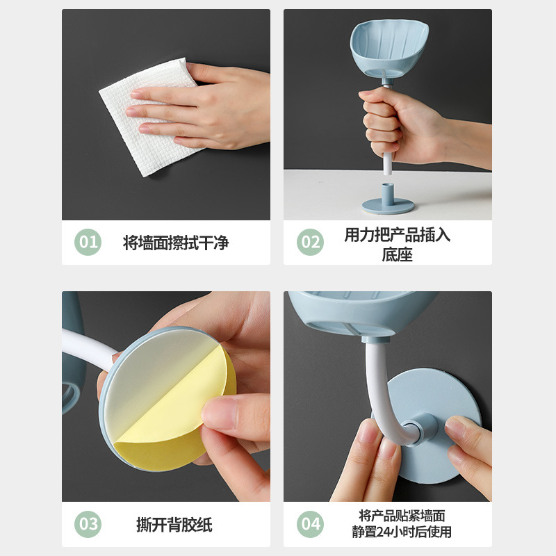 吸盘肥皂盒实物图