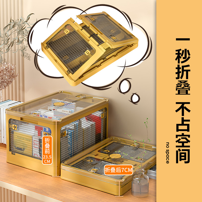 X102-9001 Folding storage box, transparent plastic wardrobe, clothes, toys, books storage box with wheels details Picture