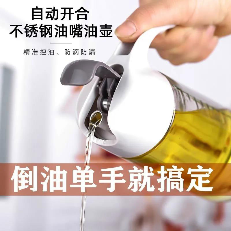 日用百货产品图