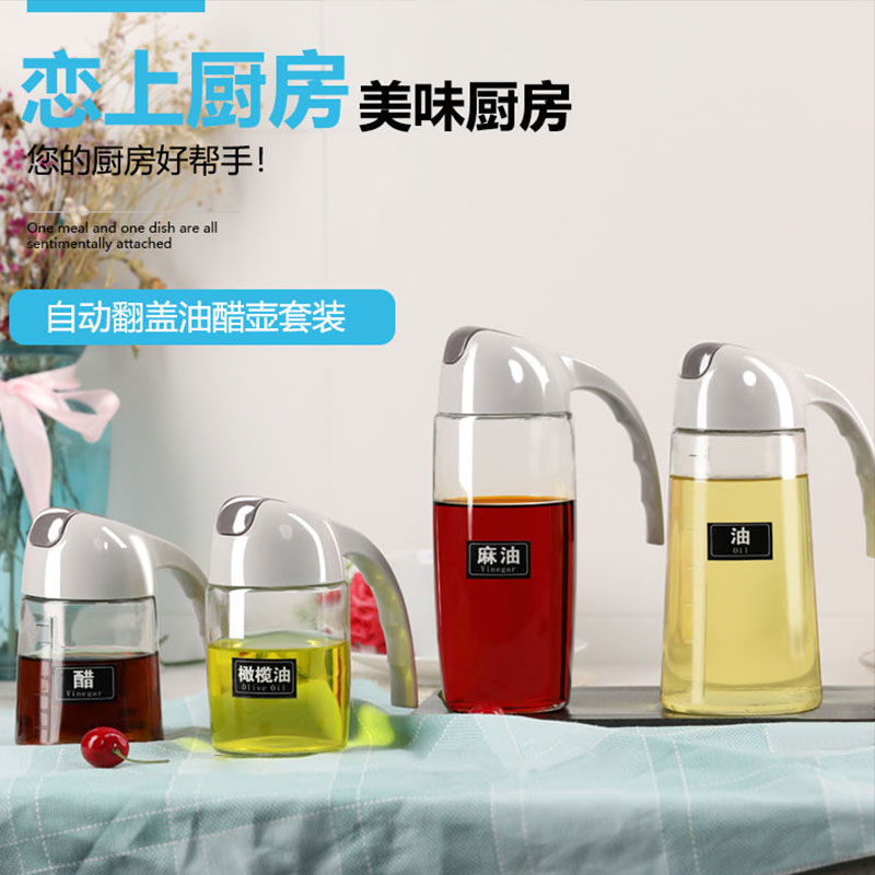 日用百货细节图