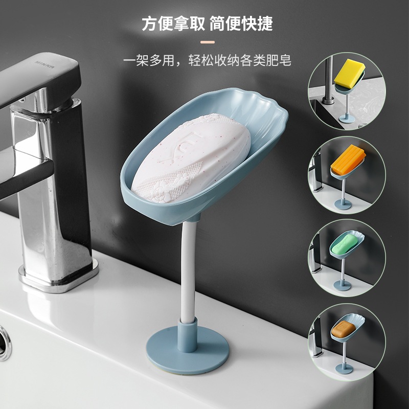 日用百货细节图