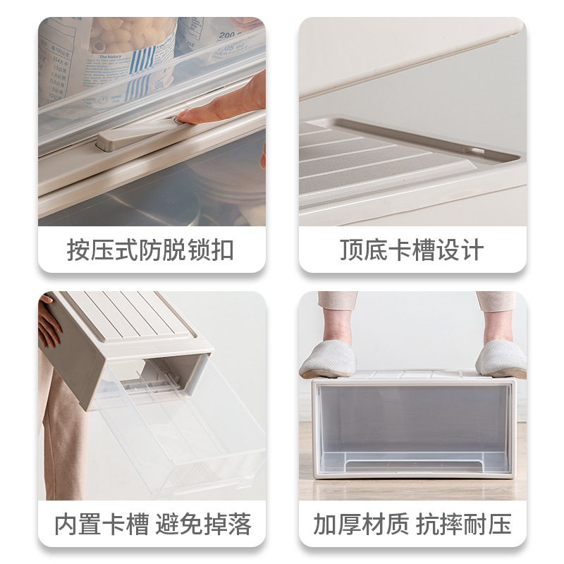 X102-8969 thickened extra-large plastic storage box, drawer-type organizing box, wardrobe wonder, clothes storage box Specification image