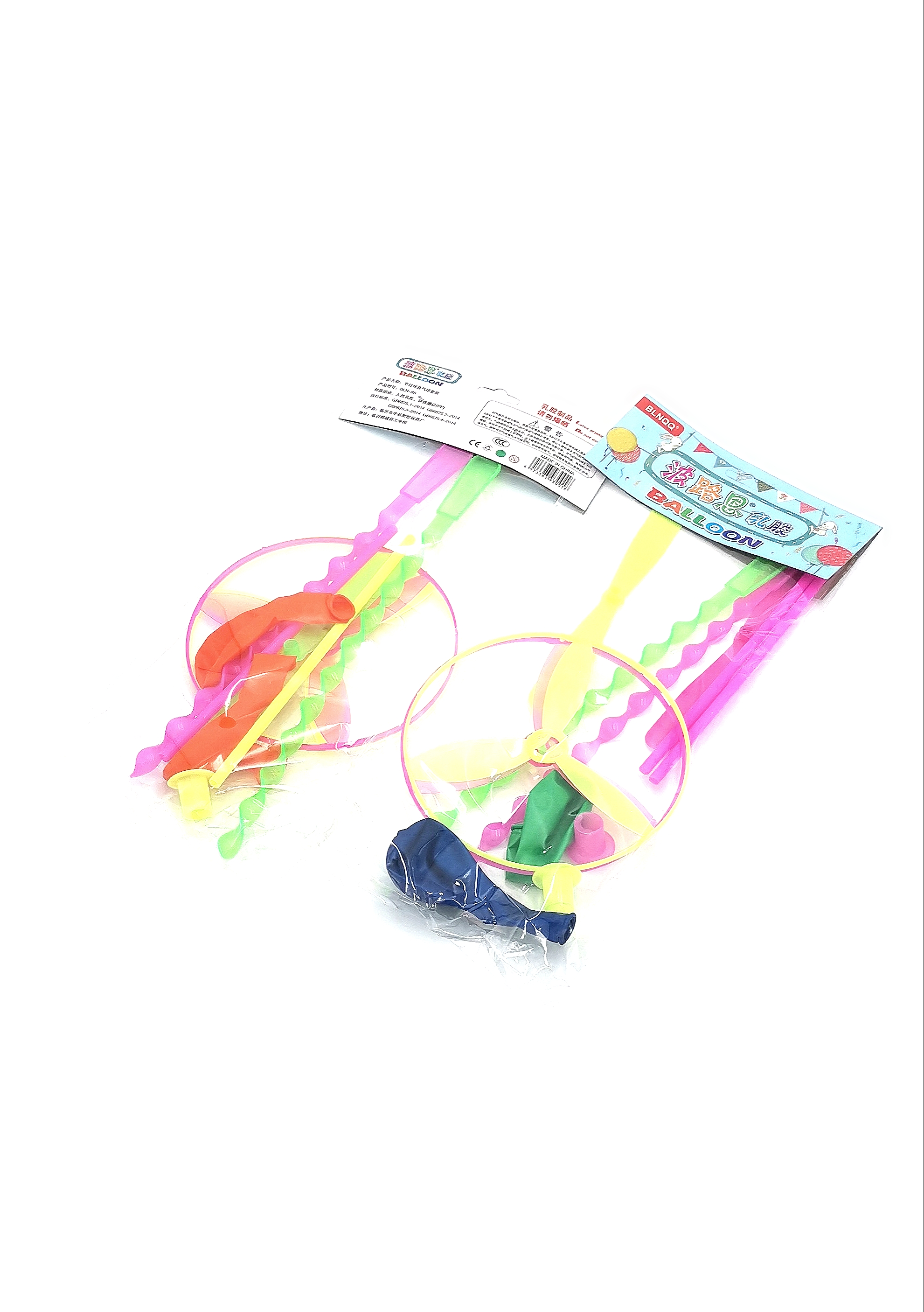 G1124 Flying Fairy + Balloon Children's Toy Flying Fairy Spinning Airplane Balloon Helicopter Educational Outdoor Toy Application Scenario
