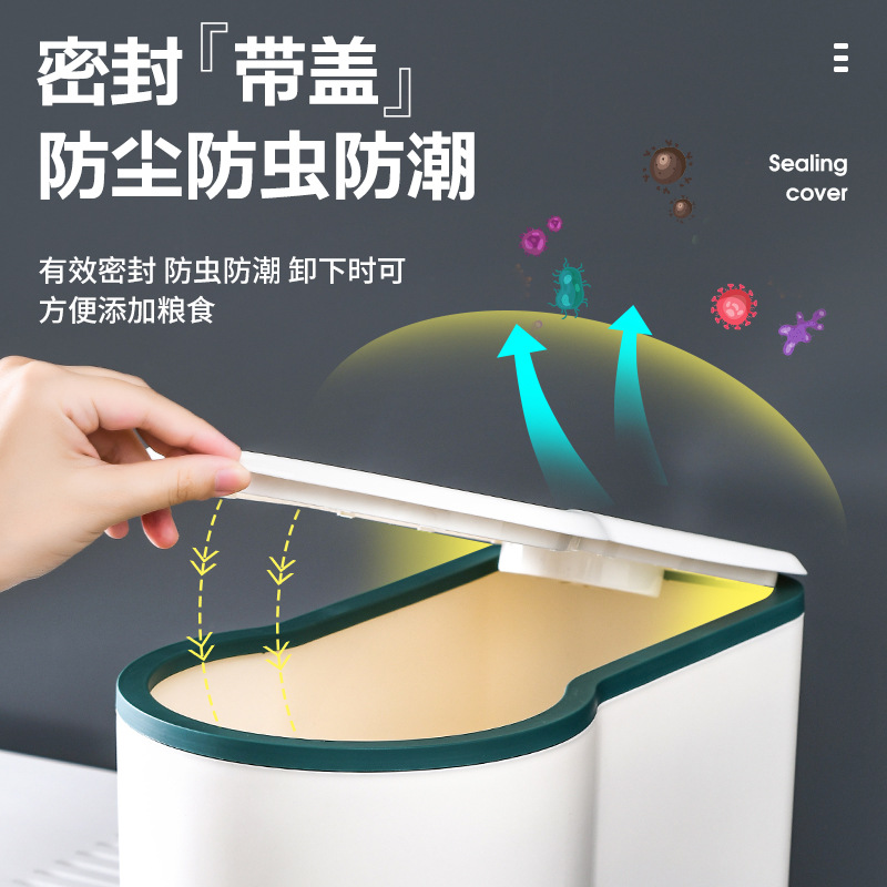 X102-2021 Press-type automatic rice bucket, insect-proof and moisture-proof sealed bucket, rice storage tank, canned rice storage box Specification image