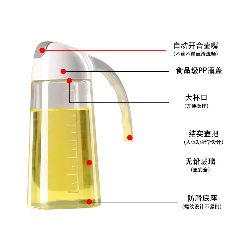 调味架实物图