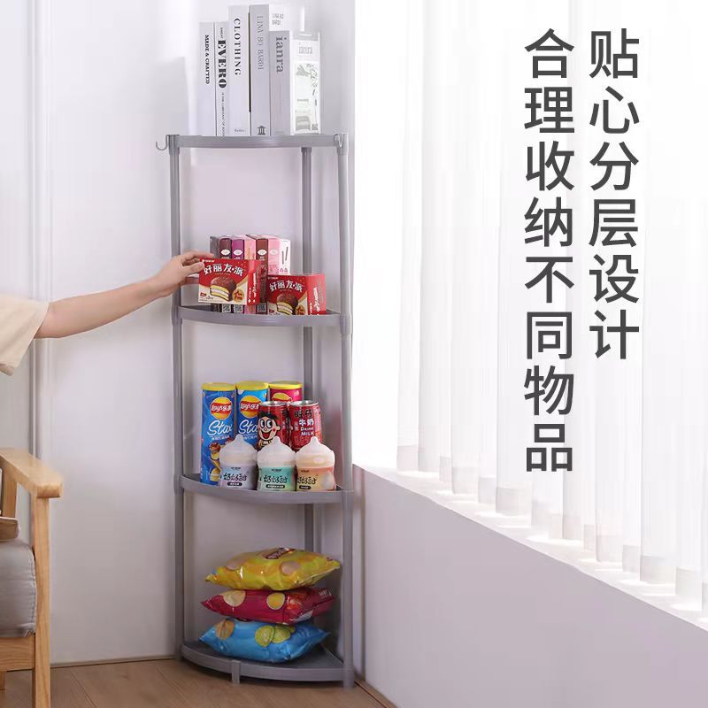 厨房置物架实物图