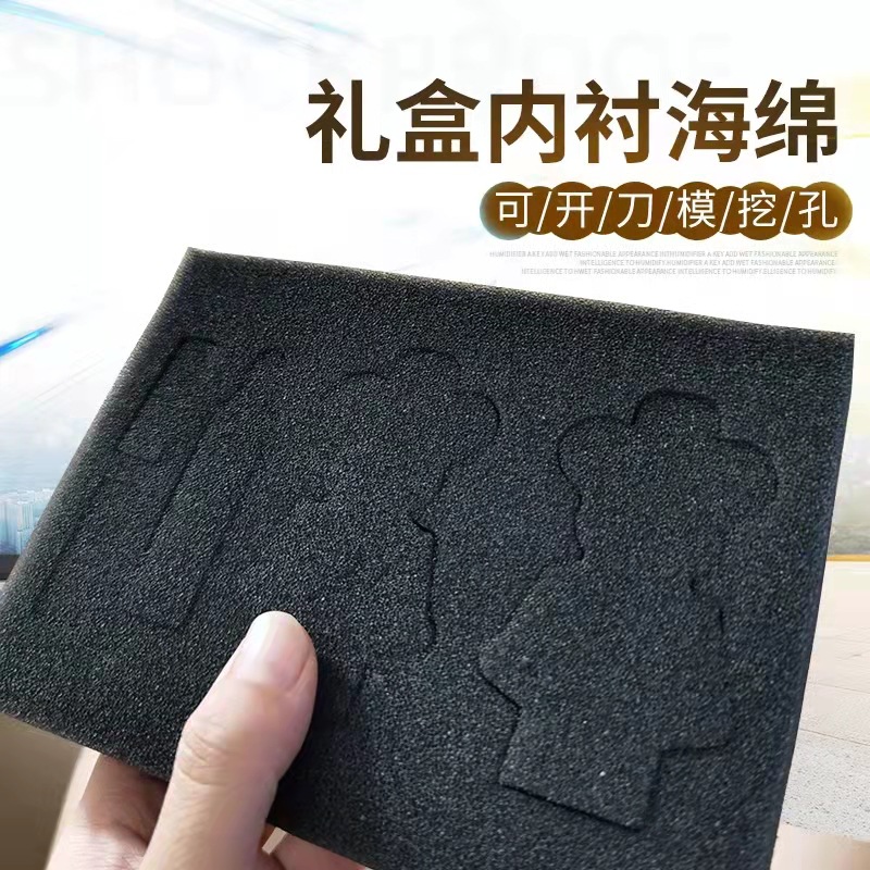 PU sponge in stock: low, medium and high-density sponge packaging inner lining customization, special-shaped processing soft package filling sponge blocks Specification drawing