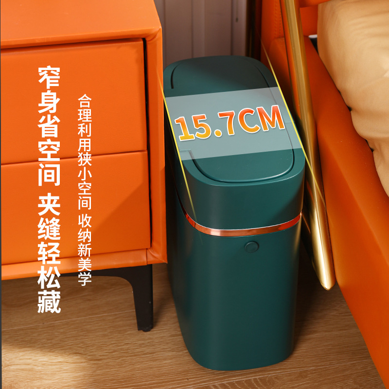 日用百货细节图