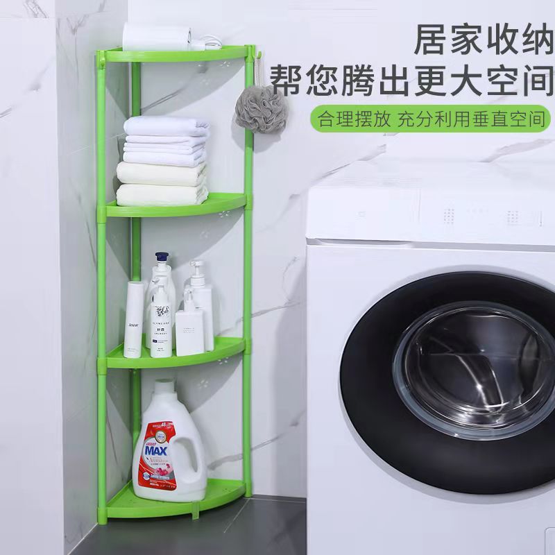 日用百货产品图