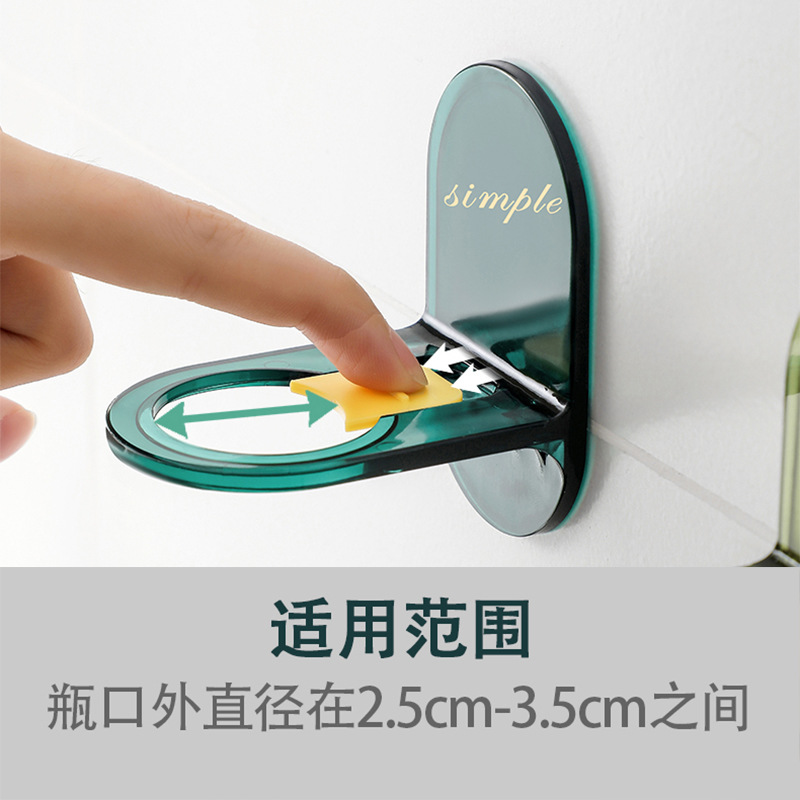 A popular Nordic light luxury body wash stand, hand sanitizer hanger, bathroom non-perforating body wash hanger details Picture