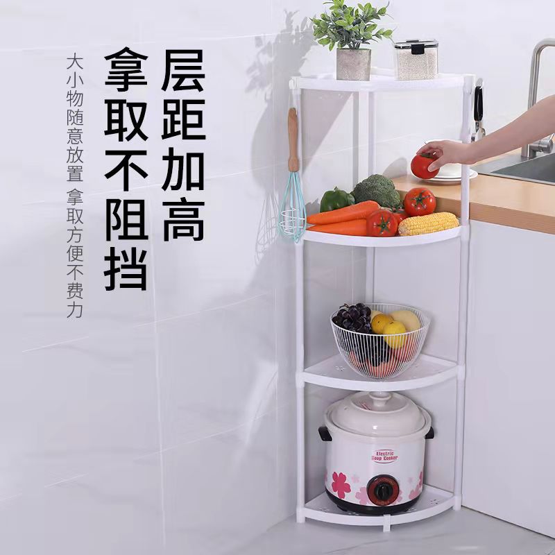 日用百货细节图