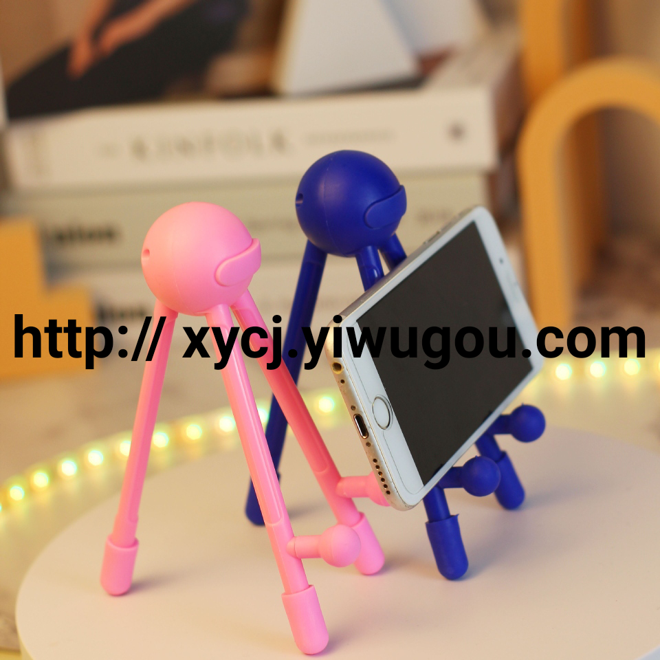 Creative mobile phone stand, online class and TV series storage, folding tripod, desktop live streaming, tablet stand, alien stand