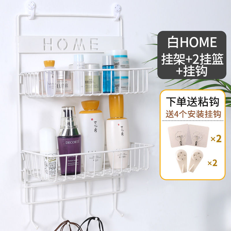 Kitchen storage rack, refrigerator side hanging rack, household comprehensive wall-mounted condiments, cling film, bathroom non-drilling storage rack Item Picture