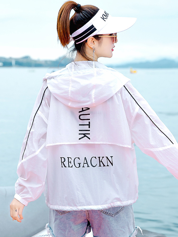 English jacket sun-protective clothing, mid-length women's 2022 new style thin cycling long-sleeved sun-protective clothing, plus-size air-conditioned sun-protective shirt