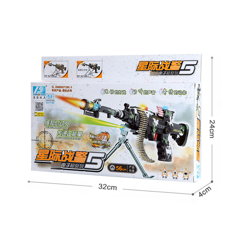 2022DF-9218B Children's voice Gun, Boys' military model Sound and Light gun Factory Direct sales, electric toy gun Item Picture