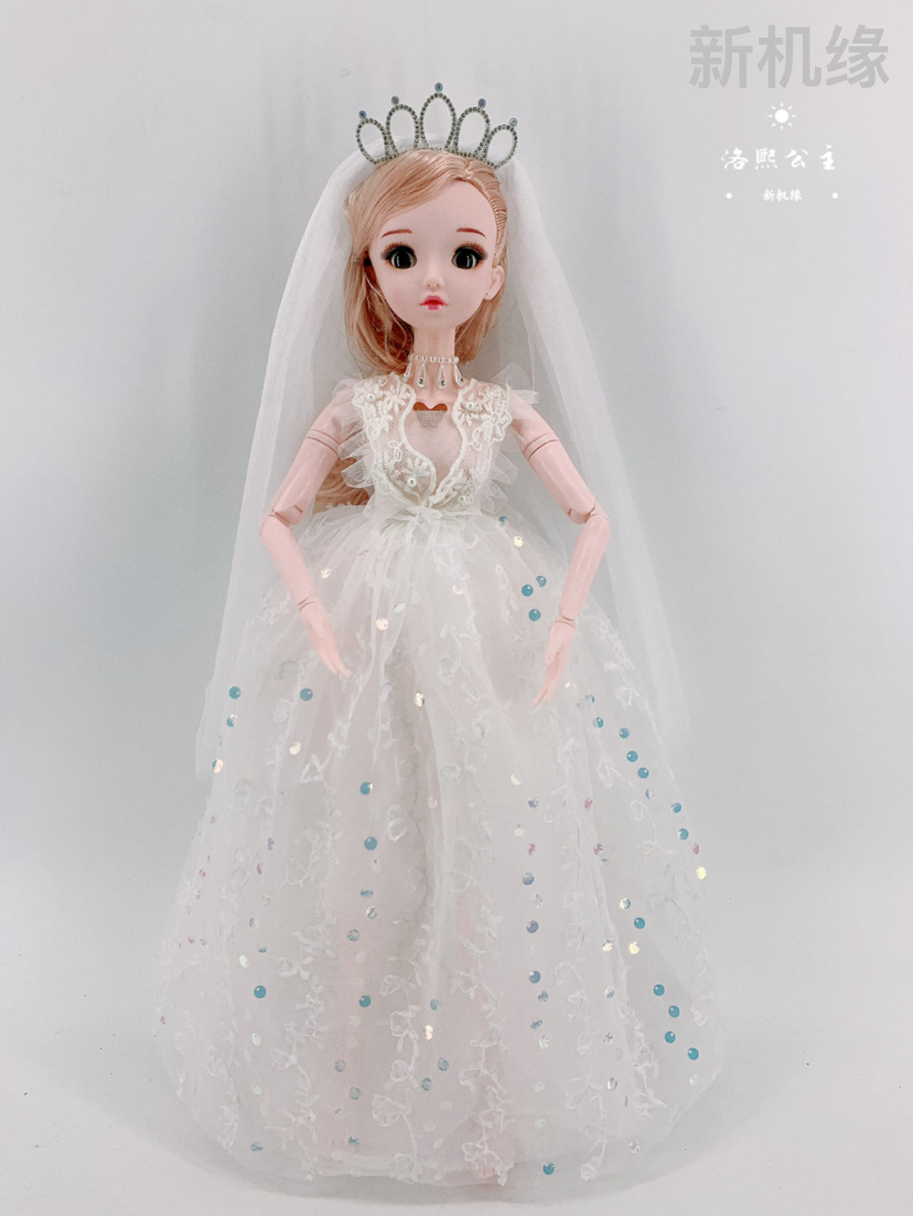 دمى الدمية ريسا كاهونتاس ذات 60 سنتيمترا Item Picture