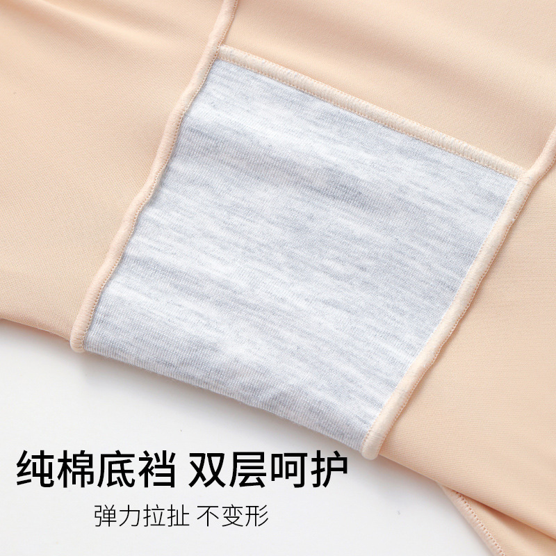 Summer thin ice silk seamless leggings, women's safety pants, anti-glare outerwear, short pants and underpants in one five-in-one details Picture
