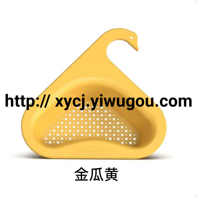 ويوزع الصانع رفوف معلَّقة في مطبخ سلال الأسفلت والسلة الأسفلت بدون ثقوب Item Picture