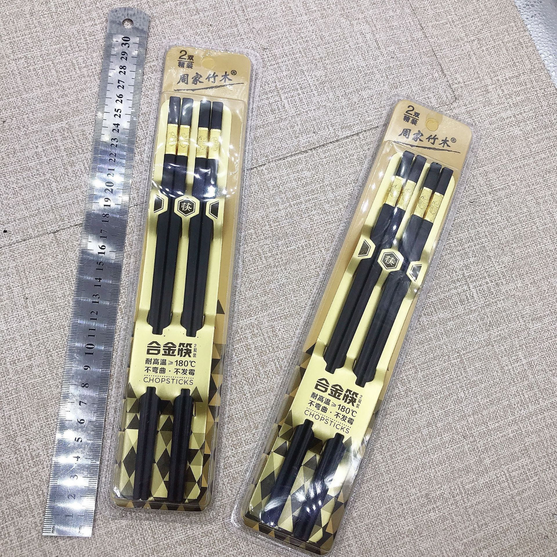 Alloy chopsticks, hardcover chopsticks, two-yuan store department store supply Item Picture