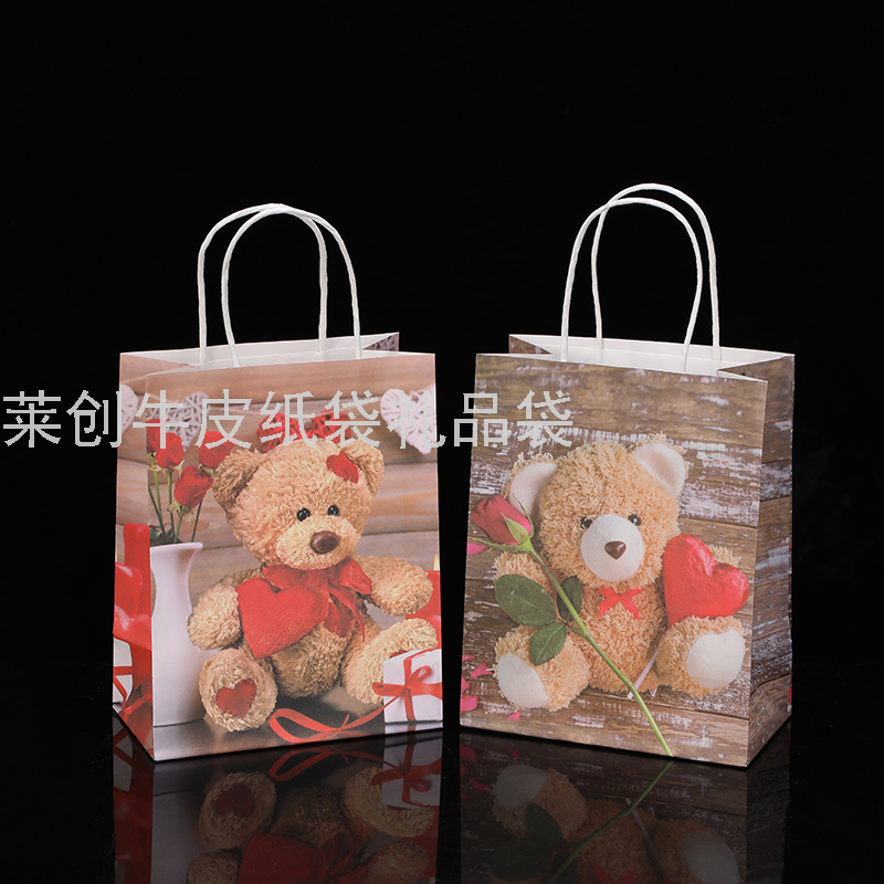Kraft paper bags, eco-friendly paper bags, cartoon gift bags, shopping bags Application Scenario