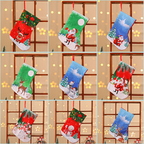 Santa stockings Christmas tree pendant Christmas stockings gift bags Christmas bags
