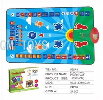 Arabic sound prayer rug for early childhood education