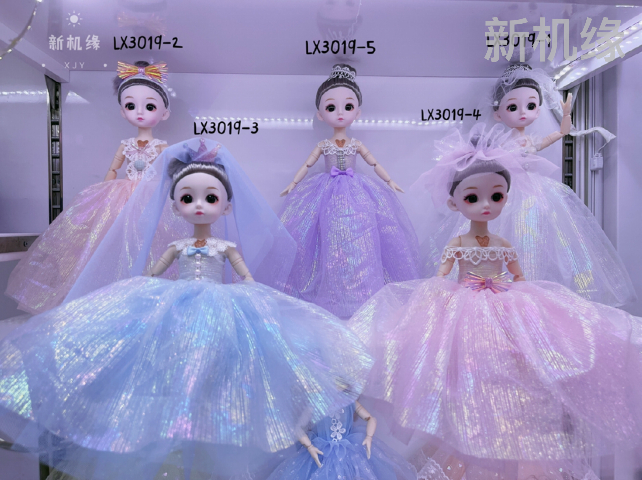 New 30cm wedding dress Barbie 12 inch new opportunity toy girl set children's toys