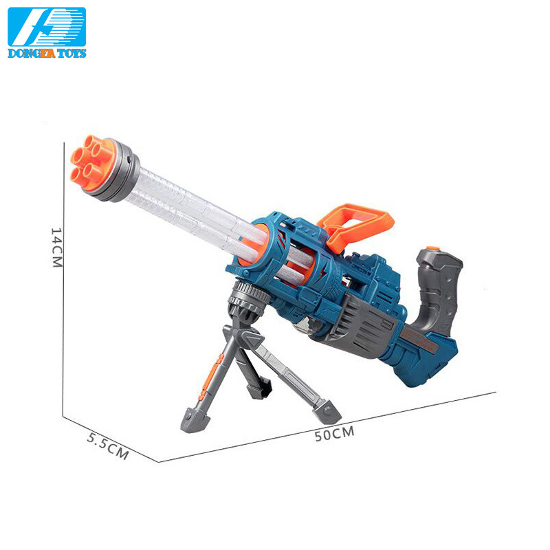 Wholesale of the 2022 new model DF-25218 projection intelligent gun light Voice gun, a popular electric toy gun Item Picture