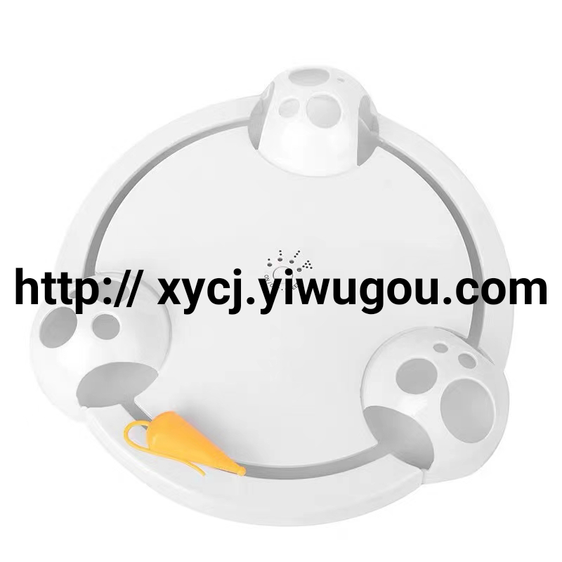 日用百货白底实物图