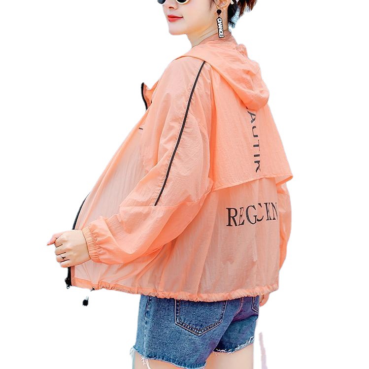 English jacket sun-protective clothing, mid-length women's 2022 new style thin cycling long-sleeved sun-protective clothing, plus-size air-conditioned sun-protective shirt Item Picture