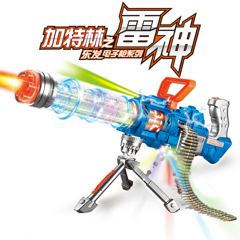 Wholesale of the 2022 new model DF-25218 projection intelligent gun light Voice gun, a popular electric toy gun full figure