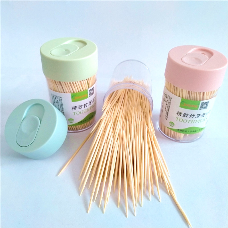 日用百货/工具白底实物图