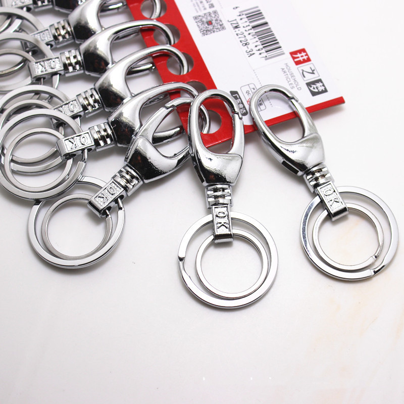 Jzm2728-3a Key ring combination with ear scoop