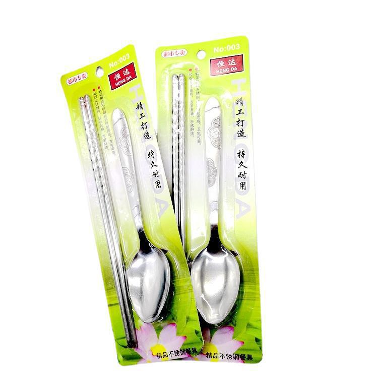 We are in stock and offer a two-piece set of stainless steel tableware, including chopsticks and spoons, for two yuan. Wholesale from street vendors Item Picture