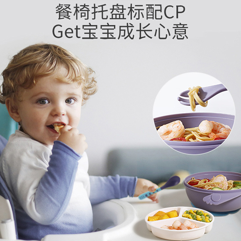 Children's feeding tableware, baby feeding forks, spoons, suction cups, baby complementary food bowls, compartment-type tableware, anti-slip and anti-drop bowls Application Scenario