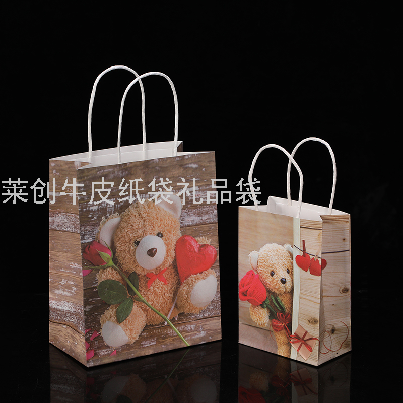 Kraft paper bags, eco-friendly paper bags, cartoon gift bags, shopping bags details Picture