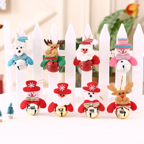 Christmas decorations Gifts Gifts Christmas trees Santa Claus deer bear snowman with bells