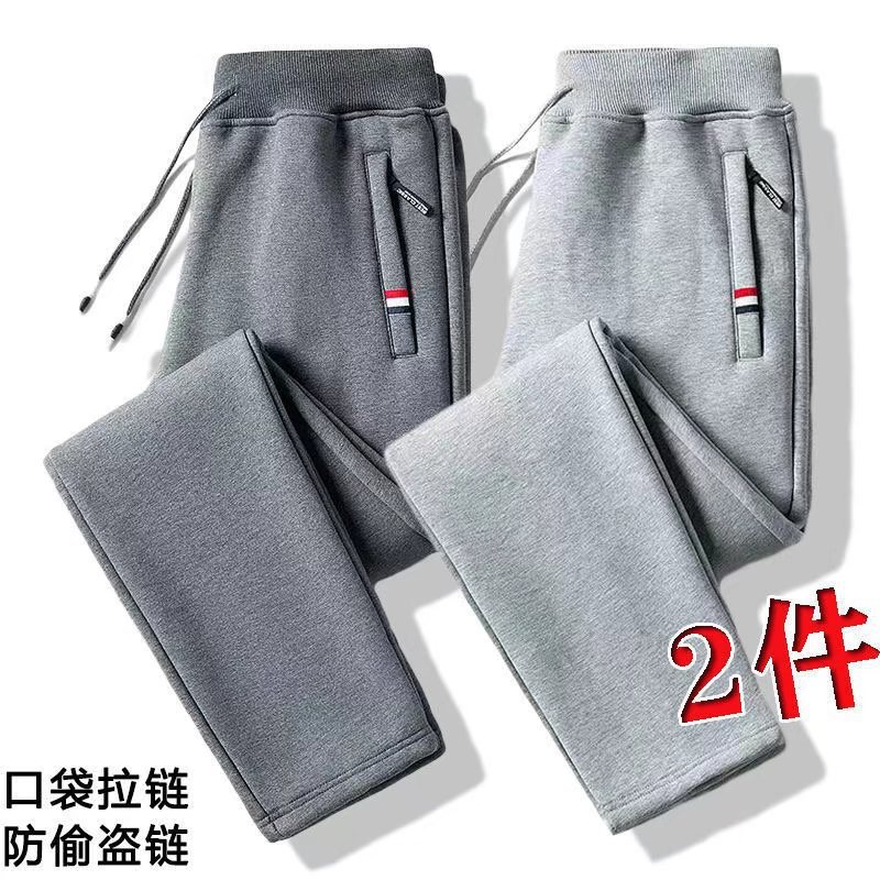 2022 Men's sport pants Spring and Autumn New style Loose and tight-fitting Korean-style trendy sweatpants, large-sized casual pants, long pants for men Specification image