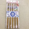 10 pairs of printed chopsticks, printed chopsticks for two yuan store accessories supply Item Picture