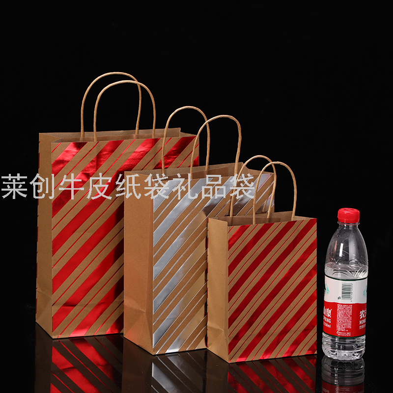 Kraft Paper Bag With Gold Twill Gift Bag Shopping Bag Specification drawing