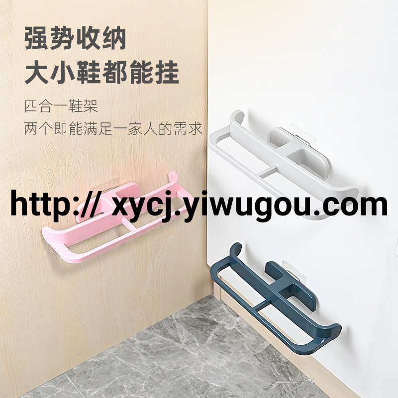 Bathroom slippers rack, wall-mounted non-drilling rack, bathroom shoe rack, storage wonder rack, storage rack, wall-mounted draining rack details Picture