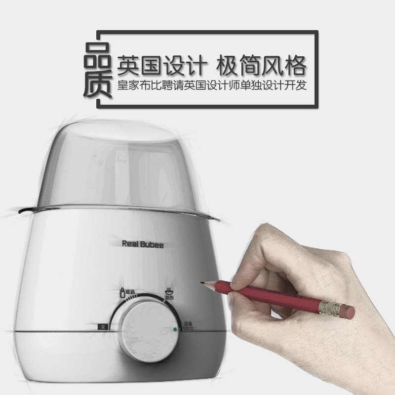 日用百货细节图