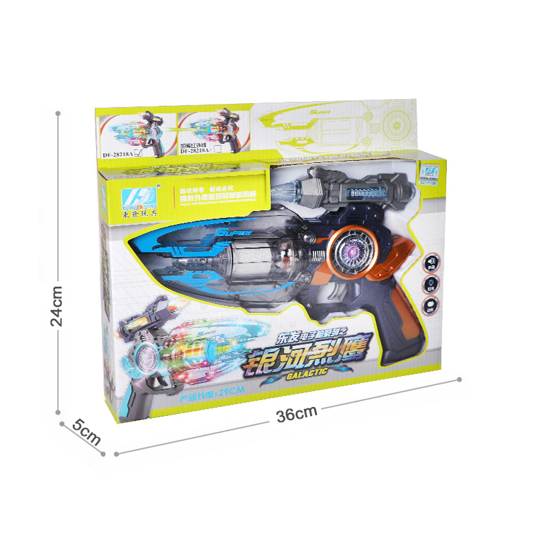 2022DF-28218 Voice gun, telescopic Vibration Sound and Light Gun, military model manufacturer direct sales, electric toy gun Application Scenario