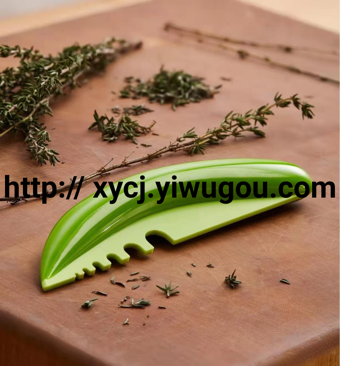 Herb Stripper herb stripping separator plastic weeding leaves Vegetable leaves Application Scenario